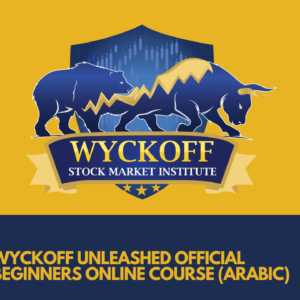 دورة ويكوف العنان للمبتدئين - اللغة العربية - Unleashed Beginners Online Course