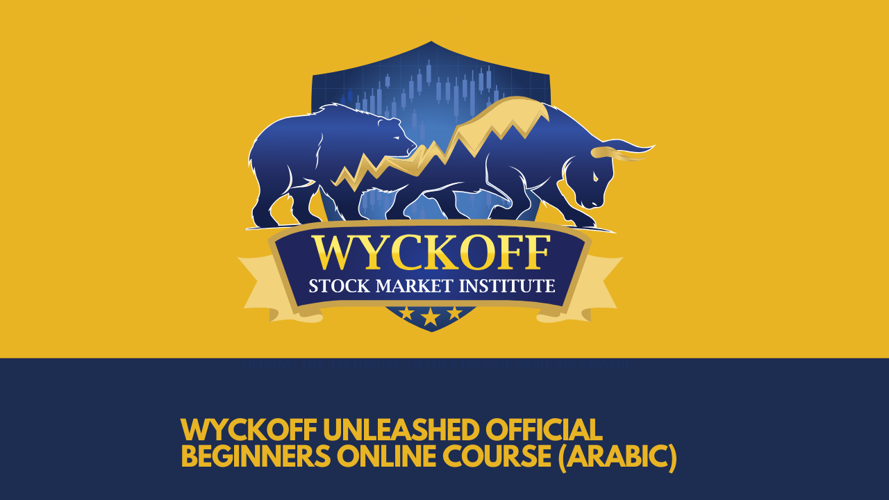 دورة ويكوف العنان للمبتدئين - اللغة العربية - Unleashed Beginners Online Course